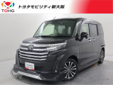 当社では、近畿2府4県(大阪・兵庫・京都・奈良・滋賀・和歌山)の方で、ご来店により現車の確認、お引渡しができるお客様に販売を限らせて頂きます。また転売・輸出目的、同業者様への販売は行っておりません
