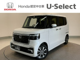 ☆ようこそ☆ この度はホンダモビリティ中四国の在庫車両をご覧いただきましてありがとうございます。