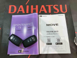 ご不明な点やお気づきの点はお気軽にお問い合わせ下さい!