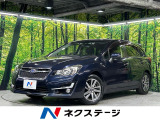 本州仕入れ 後期D型 禁煙車 ダイアトーンサウンドナビ バックカメラ