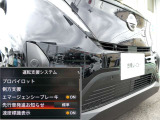 先行車が発進しても自車が停止し続けた場合に、ブザー音とアドバンスドドライブアシストディスプレイの表示でお知らせする、「先行者お知らせ機能」!!
