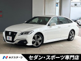 トヨタ クラウン