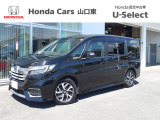 自社工場を併設しております。アフターサービスもお任せ下さい。車検・点検はもちろん、板金修理もお受け致します。ちょっとしたトラブルもお気軽にお申し付け下さい。