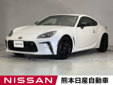 当店の在庫車をご覧いただきまして誠にありがとうございます。この他にも多数の画像がございますので、是非ご覧ください。お車の事などお気軽にお問い合わせ下さい。TEL0969-23-3823