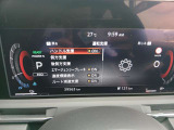 迷ってるうちに売れてしまうかも・・・・気になったら即連絡を!TEL 0296-76-2623 U-Cars岩瀬店まで!1台しか御座いませんのでこの機会をお見逃しなく!