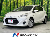 純正ナビ バックカメラ 禁煙車 前後ドラレコ スマートキー ETC