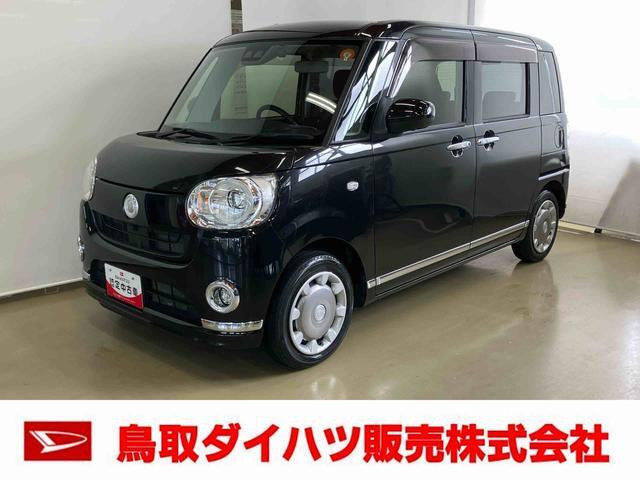 ムーヴキャンバス  Gブラックインテリアリミテッド SAII