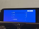 Bluetoothオーディオ付き!ドライブ等で自分の好きな音楽を流そう☆