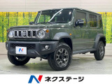 4WD 衝突被害軽減システム レーダークルーズ 禁煙車 スマートキー