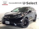 ☆ようこそ☆ この度はホンダモビリティ中四国の在庫車両をご覧いただきましてありがとうございます。