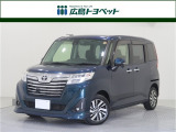 ブルーカラーの ルーミー が入荷です。