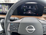 プロパイロット(同一車線運転支援)アクセル・ブレーキ・ステアリング操作をクルマがサポート。高速道路などで、ドライバーの負担を軽減します。