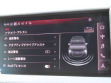 当店は、お車をご購入していただいてからが、お客様との本当のお付き合いと考えております。購入後のお車の故障や点検・整備などお気軽にご相談ください!