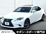 純正7インチナビ バックカメラ プリクラッシュセーフティ BSM 禁煙車