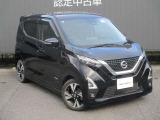 メンテプロパックはお客様のお車のメンテナンスを一定期間お得な定額料金でお引き受けする安心サポートプランです。