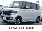 ★営業時間10:00〜18:00【定休日:火/水曜】☆全国どこでも納車可能です!お気軽にお問い合わせください♪