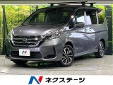 衝突軽減 純正10型ナビ 全周囲カメラ 両側電動スライド LEDライト