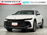 ウエインズトヨタ神奈川(株)U-BASEプレミアム平塚神奈川県平塚市大神8-1-1THE OUTLETS SHONAN HIRATSUKA 1307 ※ウエストコート北側 0463-55-5811へどうぞ!!