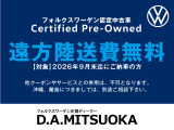 T-Cross TSI スタイル 