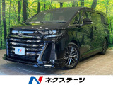 左右独立ムーンルーフ GRエアロ 14型ディスプレイオーディオプラス