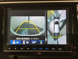 全方位モニターがついています! 車の周囲を360&deg;安全確認できるので、普段の駐車はもちろんの事、縦列駐車や幅寄せの際にも活躍してくれますよ。