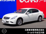 日産人気の、スカイライン250GT 入荷しました♪