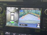 【アラウンドビューモニター】専用のカメラにより、上から見下ろしたような視点で360度クルマの周囲を確認することができます☆死角部分も確認しやすく、狭い場所での切り返しや駐車もスムーズに行えます。
