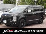当店では店頭で車をご確認のうえ、一都六県にお住まいの方への販売とさせていただいております。予めご了承ください。