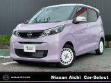 雹害車 寒冷地仕様 純正大画面ディスプレイオーディオ アラウンドモニタ- シ-トヒ-タ- ステアリングヒ-タ- 前後ドラレコ ETC LEDヘッドライト