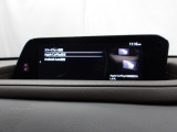Apple Carplay・Android Auto対応!マツダ コネクト(コマンダーコントロール)でスマートフォンを操作して、通話、音楽を聴いたり、マップで目的地を調べることができます。