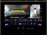 総額表示価格は埼玉県内での諸費用込み価格となります。☆今やお車はインターネットで買う時代です。お問合せは0480-23-8311☆東北自動車道久喜インターよりさいたま市方面1分☆