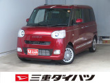 ダイハツ ムーヴキャンバス
