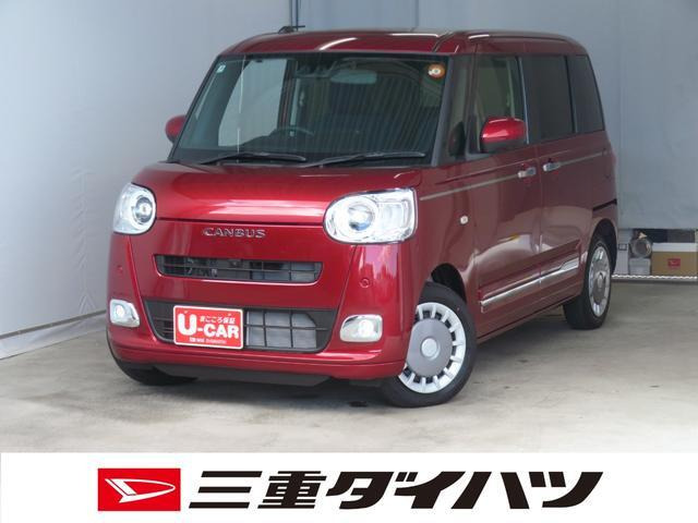 ダイハツ ムーヴキャンバス 