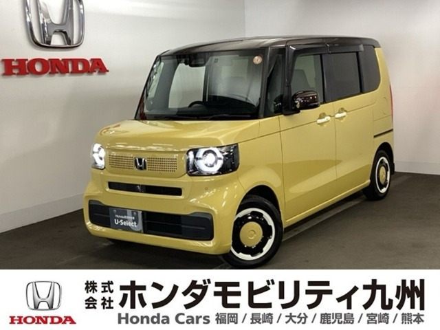 N-BOX ファッションスタイル 2トーン 