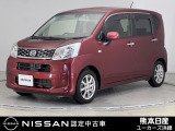 この度は当社の在庫車をご覧いただき、誠にありがとうございます。写真などでご不明な点がございましたら是非当店までお問い合わせください!