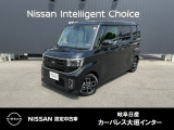 ご覧頂きまして誠にありがとうございます。当店は日産中古車クオリティーショップ認定店です。お客様のクルマ選びをお手伝いさせていただきます。