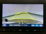 【バックカメラ】運転が苦手な方も車庫入れラクラクです!ギアをリバースに入れれば自動的に切り換わりますので、面倒な操作は不要です♪狭い駐車場もお車を傷つけず安心ですね!