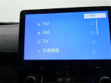 TV付き