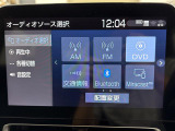 ◆北は北海道から南は沖縄まで、ご購入いただいたお車は全国にご納車が可能です!お電話、メール、動画などでリモートでお車のご案内も可能です!親切、丁寧に対応させて頂きますのでお気軽にご相談ください!