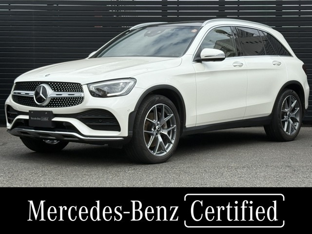 GLC 300 4マチック AMGライン 4WD 