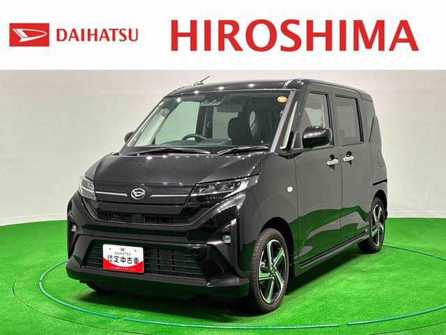 ムーヴ RS 
