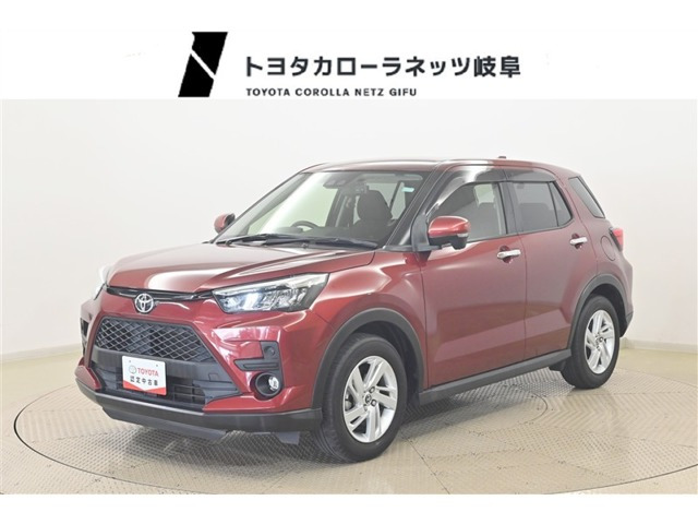 ライズ 1.0 G 
