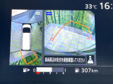 【アラウンドビューモニター】専用のカメラにより、上から見下ろしたような視点で360度クルマの周囲を確認することができます☆死角部分も確認しやすく、狭い場所での切り返しや駐車もスムーズに行えます。