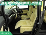 アルファード 2.5 G 