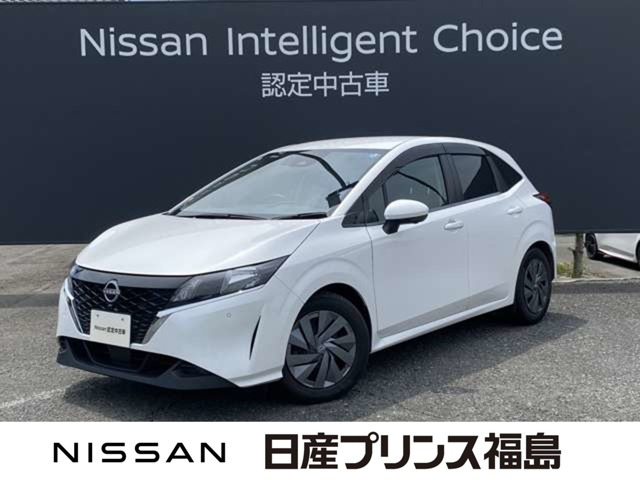 ノート 1.2 S 
