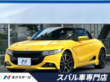 6速MT 無限製サイドエアロ HKS製マフラー センターディスプレイ