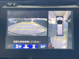 車庫入れ時に安心のマルチビューカメラがついています。