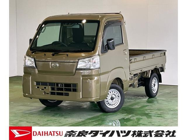 ハイゼットトラック  スタンダード 農用スペシャル