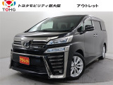 当社では、近畿2府4県(大阪・兵庫・京都・奈良・滋賀・和歌山)の方で、ご来店により現車の確認、お引渡しができるお客様に販売を限らせて頂きます。また転売・輸出目的、同業者様への販売は行っておりません