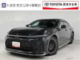 当社のプライスには納車整備代(車検整備または法令点検)が含まれての価格です、ご安心下さい。